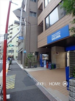 本郷宮田ビル