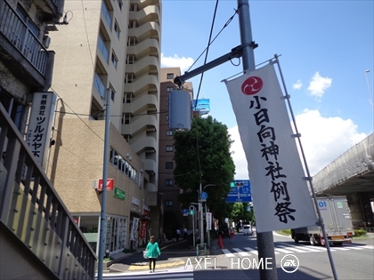 リビオ文京関口シティクロス