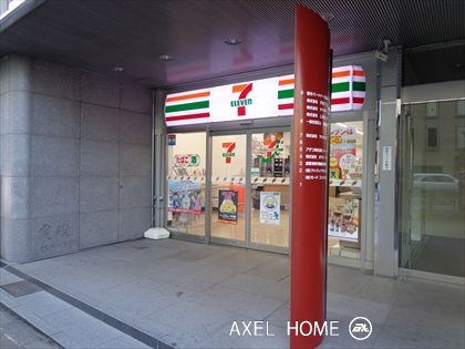 麹町中田ビル