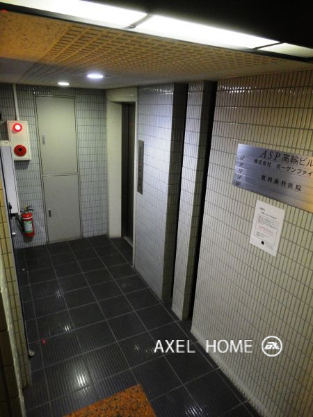 ASP高輪ビル 【店舗・事務所】