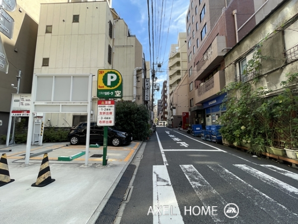 信太ビル
