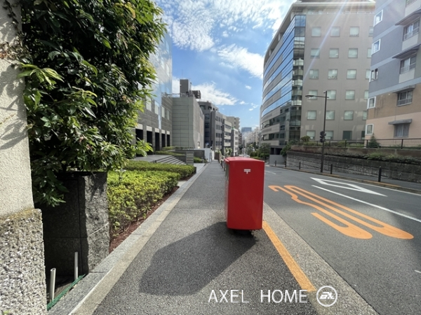 三番町UFビル