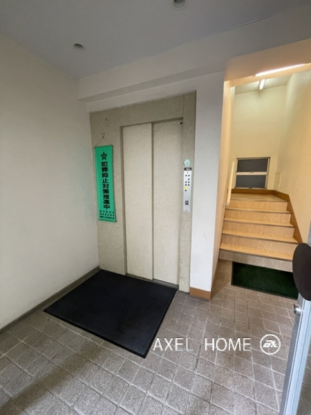 六番町マンション
