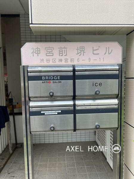 神宮前堺ビル（事務所・店舗）