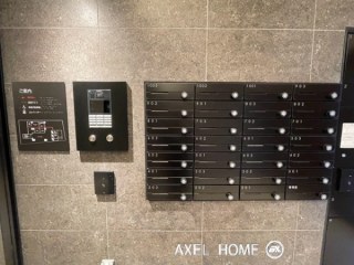 アーバネックス市谷本村町