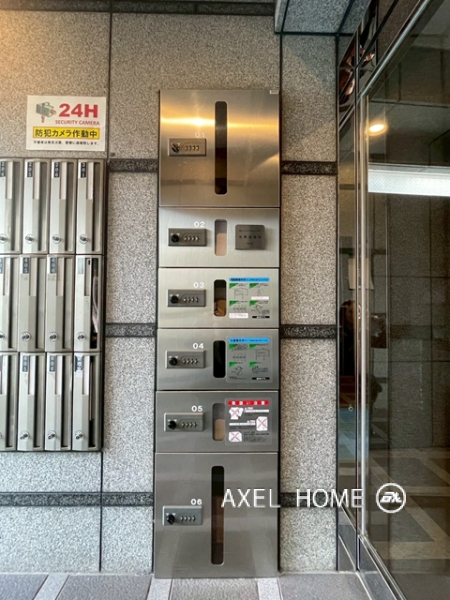 BluRock新宿河田町 (ブルロック新宿河田町)
