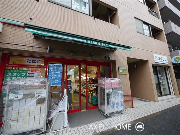 タカビル