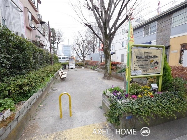 パークサイド表参道　(店舗)　