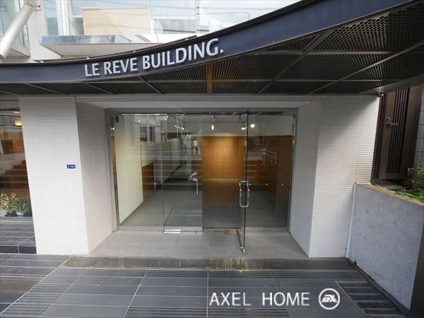 LE REVE（ル・レーヴ）(店舗・事務所)