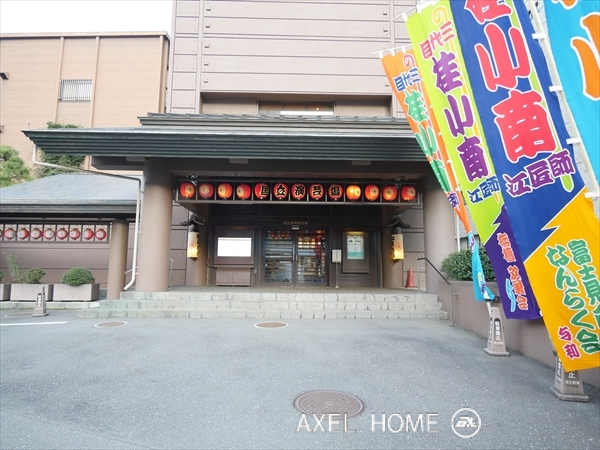 隼町戸建て