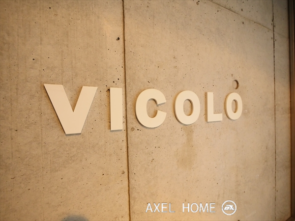 VICOLO (ヴィコロ)
