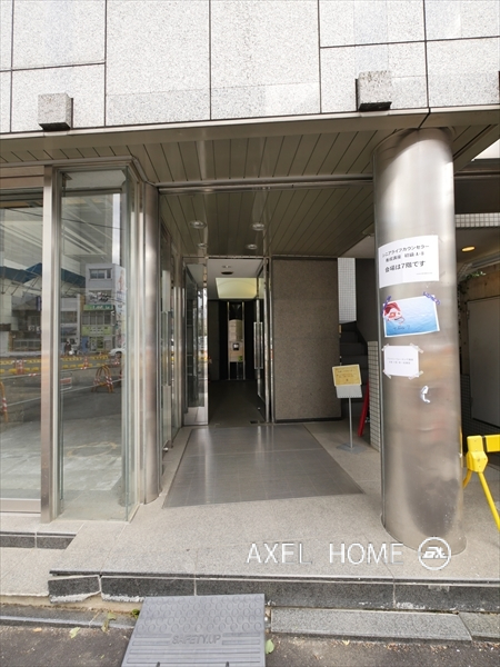 新宿明治通りビル（事務所・店舗）