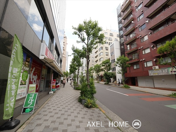 相模屋本社ビル