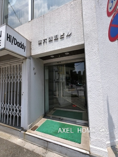 第６渡辺ビル（店舗・事務所）