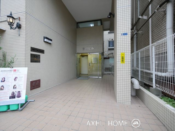 宮﨑ビル （事務所）