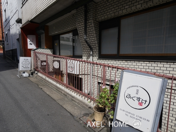 エクシール平河町