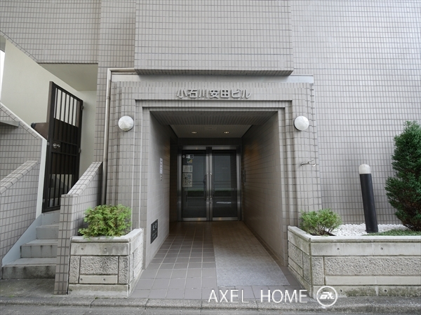 小石川安田ビル