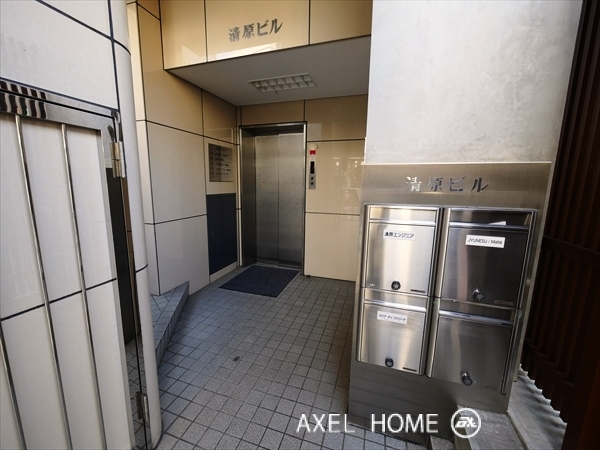 清原ビル （店舗）