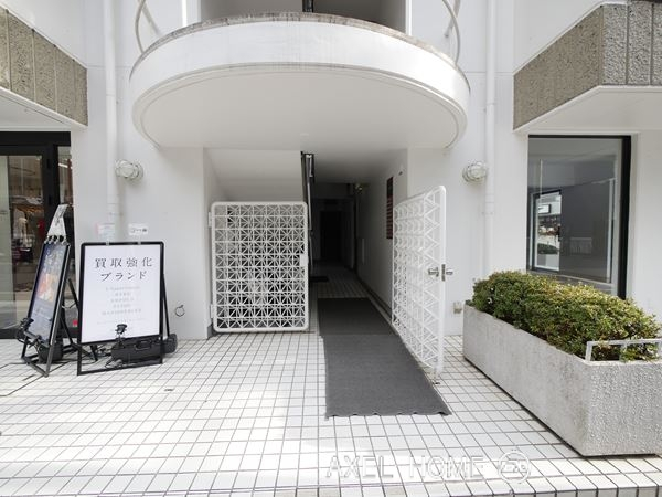 フラッツ表参道