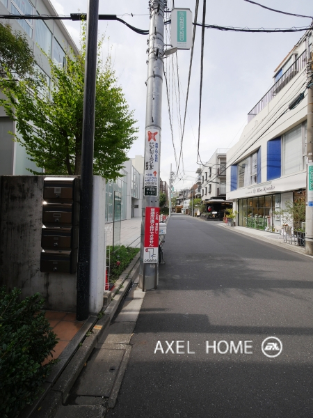 青山パインビィレッジ  （事務所）