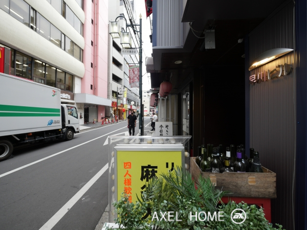 早川ビル （店舗）