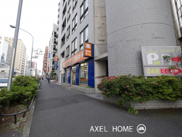 石山ビル　（事務所）　
