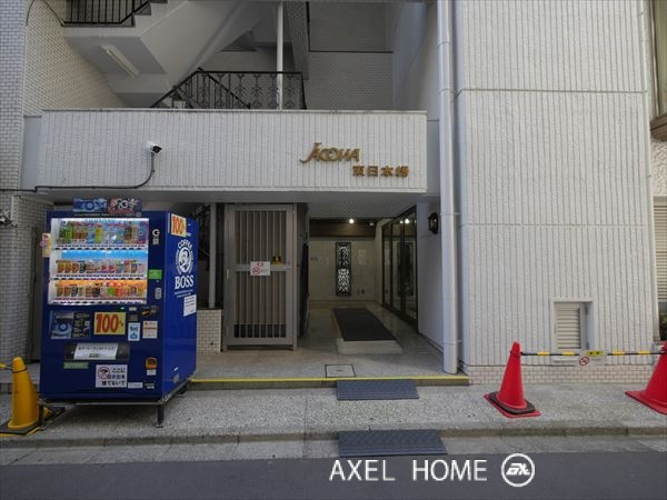 ジャコワ東日本橋マンション