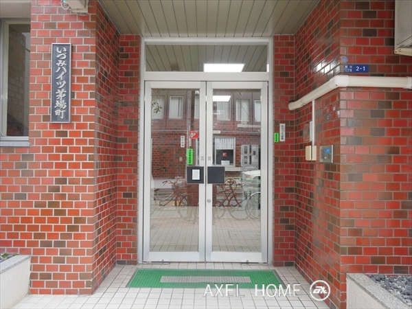 いずみハイツ茅場町