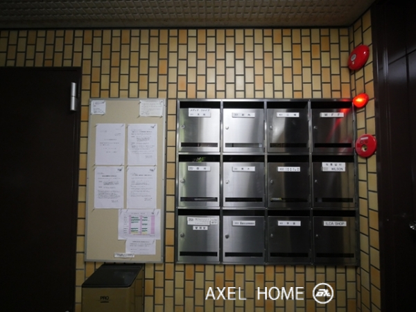 ファミリア一番町