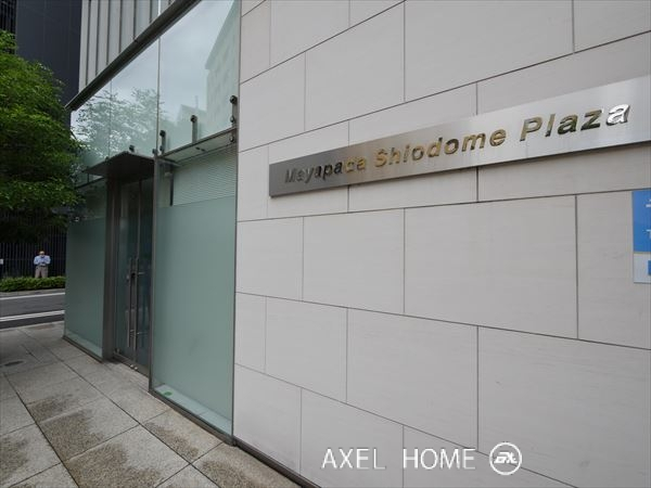 Mayapada Shiodome Plaza（事務所）