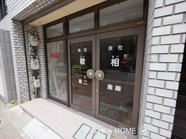 中條ビル（店舗・事務所）