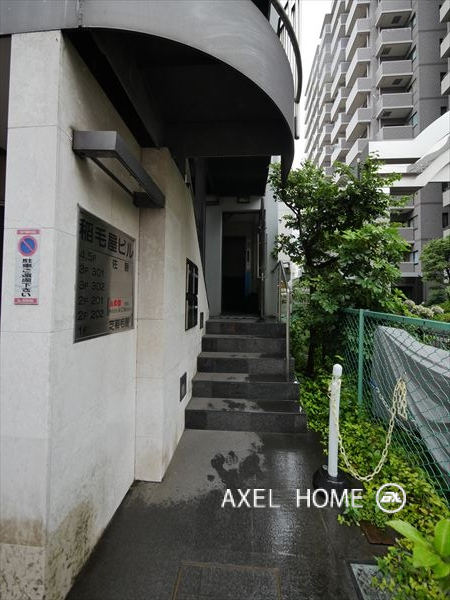 稲毛屋ビル（事務所）