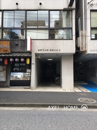 カテリーナネオハイツ　（事務所）