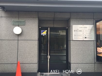 エルム青山　（店舗・事務所）