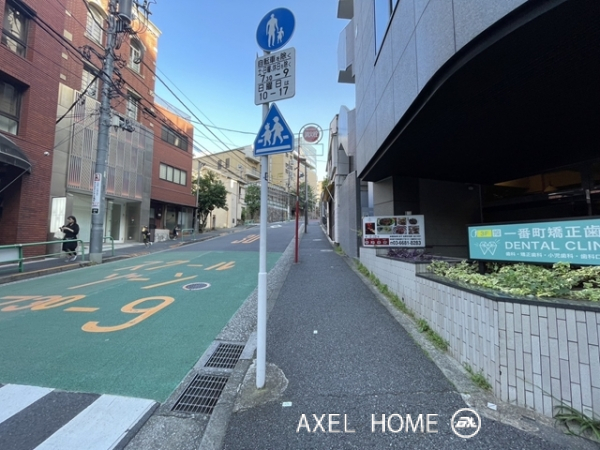 麹町Mビル