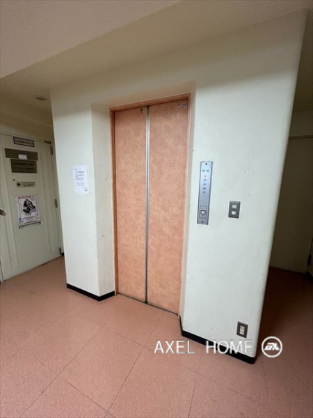 栄屋ハウス