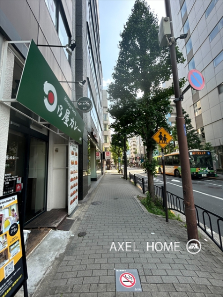 麹町プリンス通りビル