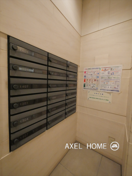 アクロス新川ビル