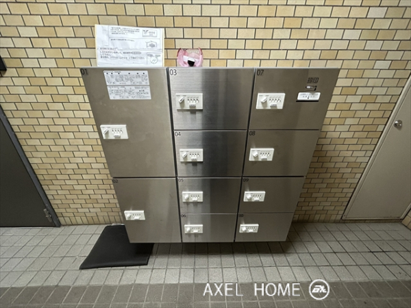 朝日関口マンション