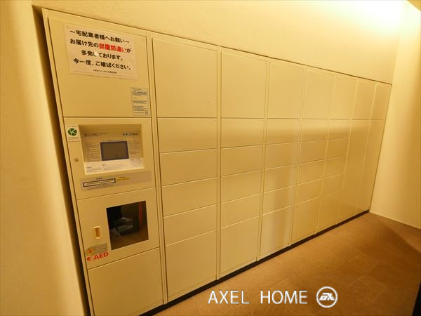 六本木ビュータワー