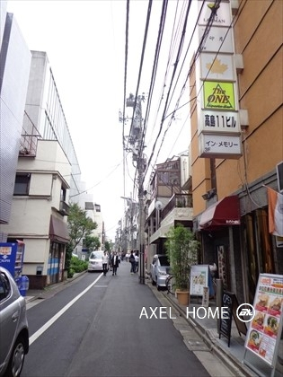 末吉マンション