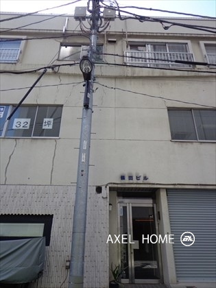 篠田ビル