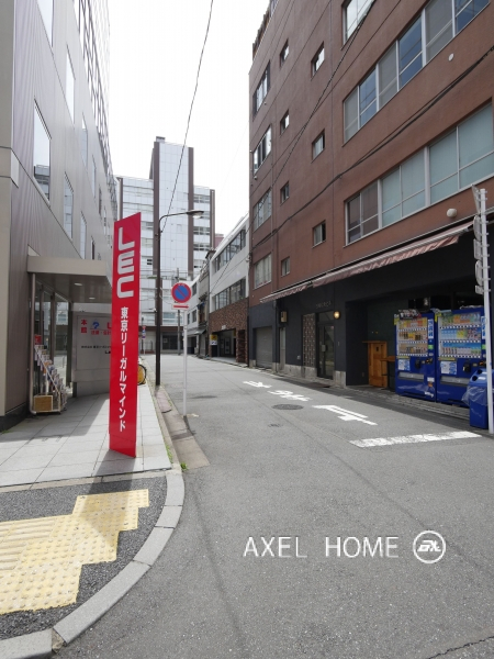 三崎信愛ビル