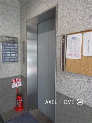 赤坂ASビル