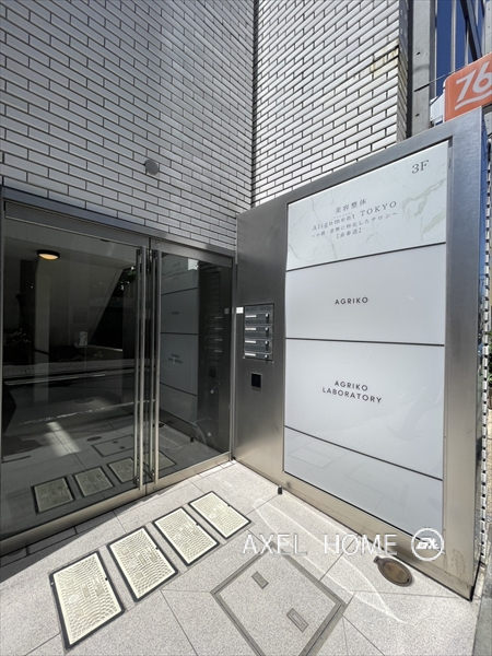 YH493（店舗・事務所）