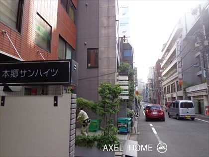 本郷サンハイツ