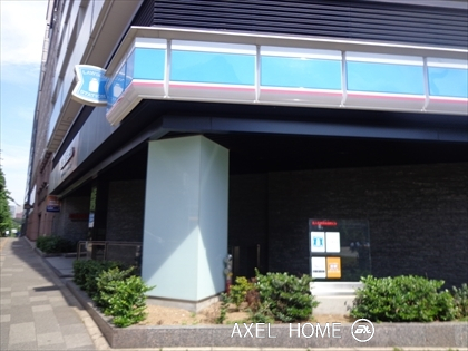 合人社東京永田町ビル