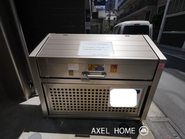 フェリオ岩本町