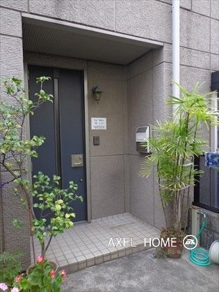 清和ハウス