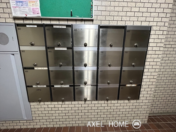 北九段ビル